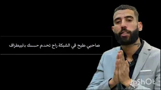                                            دندنها