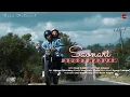 Download Lagu SAONARI SOGOT HADUAN (OFFICIAL LIRIK \u0026 TERJEMAHAN) OSEN HUTASOIT