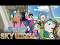 Download Lagu Doraemon: Nobita's Sky Utopia 2023 || Wasabi Mizuta, Megumi Ohara, Yumi || Full Movie Facts \u0026 Review