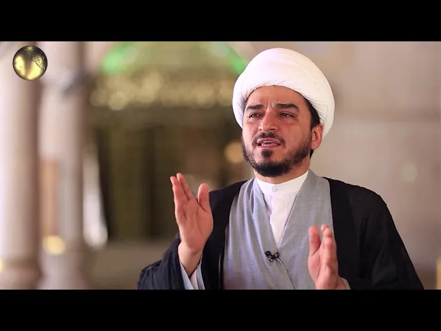 ⁣هل فكرت يوماً بأن الإمام (عجّل الله فرجه) يراك؟ - الشيخ حميد عبد الجليل الوائلي