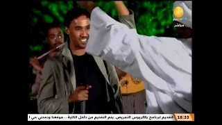 خسارة ريد ــ مع الفنان احمد الصادق ـــ ظلال الأصيل 