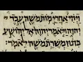 Book of Daniel Wikipedia article