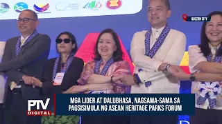 Binuksan na sa ilalim ng chairship ng Pilipinas ang ASEAN Heritage Parks Forum, kung saan...