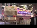 MTA Bus on the QM20 to Bay Terrace 211 St on 6th Av