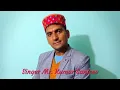 Download Lagu Hiyad jatar performance by sanjeev kumar botal reh gyi theke