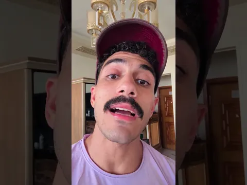 انتي الي فوقتيه🤷🏻♂️😂😂😂