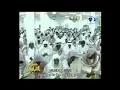 Download Lagu Surah Fatiha and Surah Ale Imran | Recitation by Sheikh  Abdullah Al Matrood