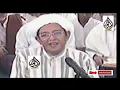Lagu #ABAHGURUSEKUMPUL Abah Guru Sekumpul Bercerita tentang Kiyai Hamid Pasuruan