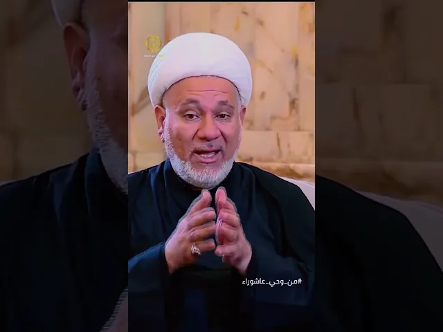 ⁣هل خرج الحسين من تلقاء نفسه أم بأمر من الله