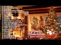 Lagu Merry Christmas 2026 ~ Top Christmas Songs 2026 🎄| Best Christmas Music Playlist 2026 🎅🎁