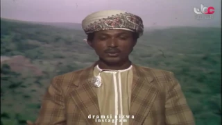 أغنية يا راعيات الابل غناء مسلم علي عبدالكريم 
