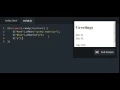 Codecademy jQuery - Removing Elements Walkthrough