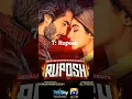 Download Lagu TOP 10 Most Popular Movies Of Pakistani 😎#top10 #movie #lollywood #movies #pakistani #movies #film