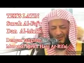 Download Lagu Tangisan Al-Fajr \u0026 Al-Mulk by Hani Ar Rifa'i