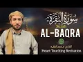 Lagu Beautiful Surah Al Baqra |  سورة البقرة  | sheikh mohammad faqih | heart touching recitation