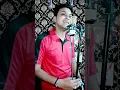 Lagu Is Tarah Mohabbat Ki Shuruaat Kijiye | Chandan Das | Reprise Version By Shubham Kumar | #ghazal
