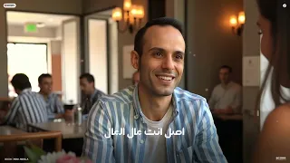 القلب مال يا غزال  نجاح شتات   نزل قرار ظهر القمر                                     دندنها