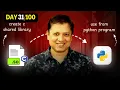 Call C Code from Python Create Use Shared Library Step-by-Step Python with C Integration