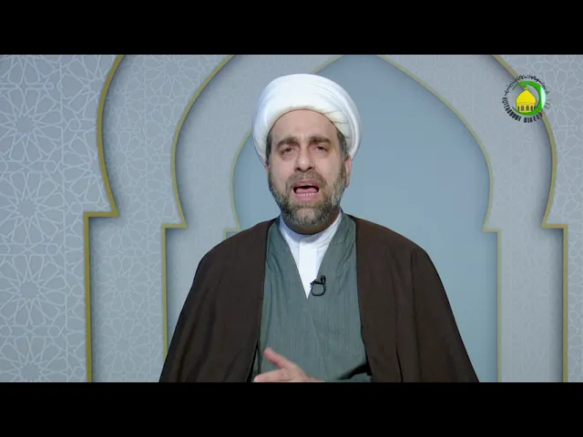 ⁣5   لا يجوز معرفة اللّه بالتّقليد - الأستاذ: سماحة الشیخ عبد الله الخزرجی