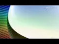 Download Lagu Vinheta Rede Globo (2010-2012) (1080p/480p/720p) (HD)