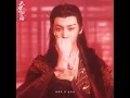 Download Lagu 20241027 Zhao Yuanzhou's skill \