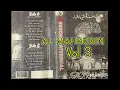 Download Lagu AL MAHBUBIN VOL 3 || ALBUM MUSHOHABATURRIJAL
