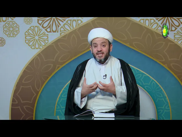 ⁣3    بداهة مفهوم الوجود - الأستاذ: سماحة الشیخ جواد جواد أمین