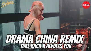 dj drama china style limited editon x dj breakbeat stadium dj ceo in disguise goes viral on tiktok