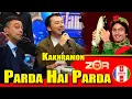 Download Lagu Parda Hai Parda / HAVAS guruhi / Kakhramon Gulomjonov / ZO'R TV - 17.02.2025