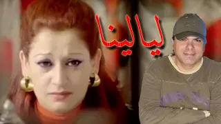 عزف احلي اغاني الفنانه وردا الجزائريه   ليالينا دندنها