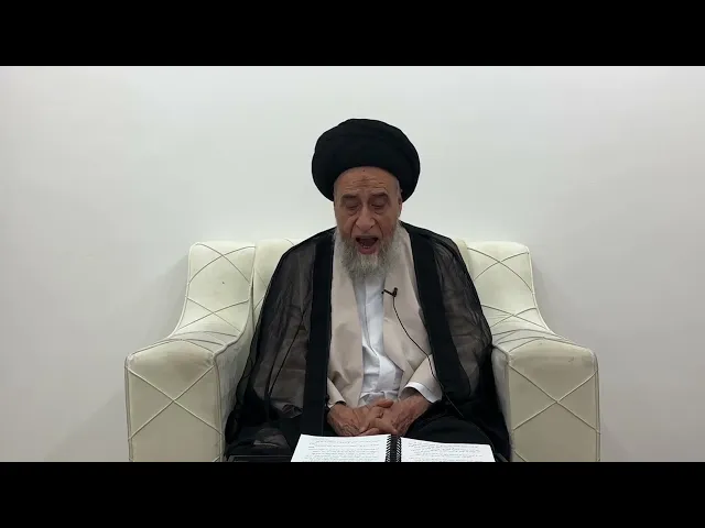 مسائل أصولية ج 389 