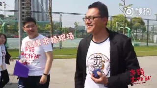 170423 EXO Lay Zhang Yixing Operation Love Weibo Update 