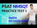 PSAT Math Practice Test 1 No Calculator In Real Time