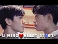 Lagu 𝗟𝗶 𝗠𝗶𝗻𝗴 ♡ 𝗛𝗲𝗮𝗿𝘁 Story┃ BL┃ SUB EN/PT/ES/IT/FR/JAP/CHN 💘🧏‍♂️ 🛵