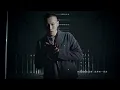 兄弟本色 G.U.T.S【把最甜的都給妳 Call me】Official Music Video