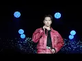 20251214-高爾宣《最後一次》《Used To》📍新北歡樂耶誕城