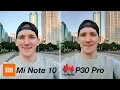 Xiaomi Mi Note 10 vs Huawei P30 Pro CAMERA TEST