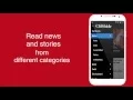 Deccan Chronicle App