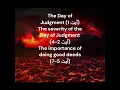 Download Lagu Surah Al  Qariah || Qari Saad Al Ghamdi