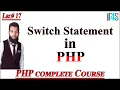 PHP Tutorial in Urdu Hindi Switch Statement in PHP