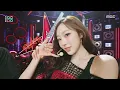 aespa - Rich Man | Show! MusicCore | aired on MBC250906 #aespa