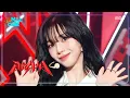 Download Lagu aespa - Rich Man | Show! MusicCore | aired on MBC250906 #aespa