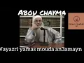 Download Lagu Abou chayma. alwalidien ouders geen tijd geven en verwaarlozen😢.ابو شيماء. جرح والديك وإهمالك