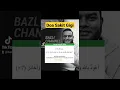 Download Lagu Doa Sakit Gigi, Dengan IzinNYA