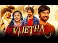 Lagu Vijetha Hindi Dubbed Full Movie | Kalyan Dhev, Malavika Nair, Murali Sharma