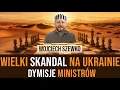#634 Skandal na Ukrainie.Dymisje ministrów, Sudani wygrywa, Listy Fsteina, Obława w Kaszmirze.Łukoil