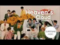 [SURROUND AUDIO] HEAVEN'S CLOUD - SEVENTEEN -USE EARPHONES-