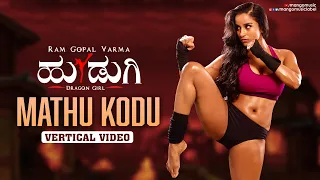 hudugi kannada movie songs mathu kodu vertical video rgv pooja bhalekar mango music kannada