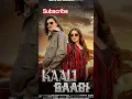 Download Lagu Amit saini Rohtakiya (official new song)#Amitsaini