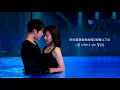 Download Lagu 【中字】DK(도겸/SEVENTEEN)- 我先/내가 먼저/I Should've First(偉大的誘惑者/위대한 유혹자 OST Part 3)